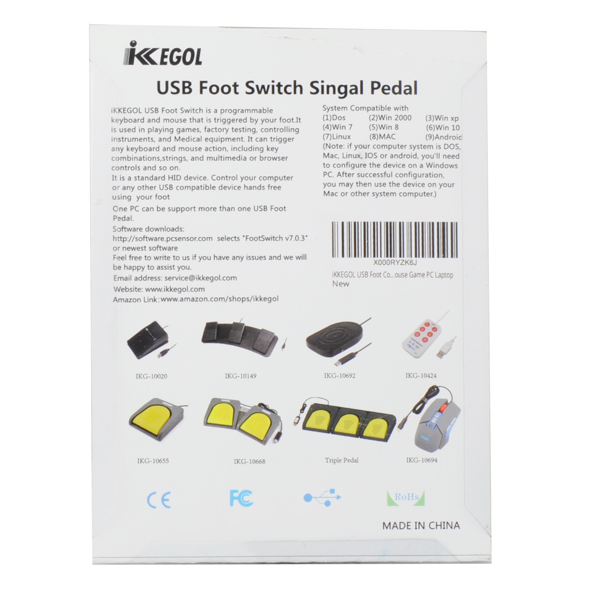 iKKEGOL USB Foot Photoelectric Control Action Switch Pedal