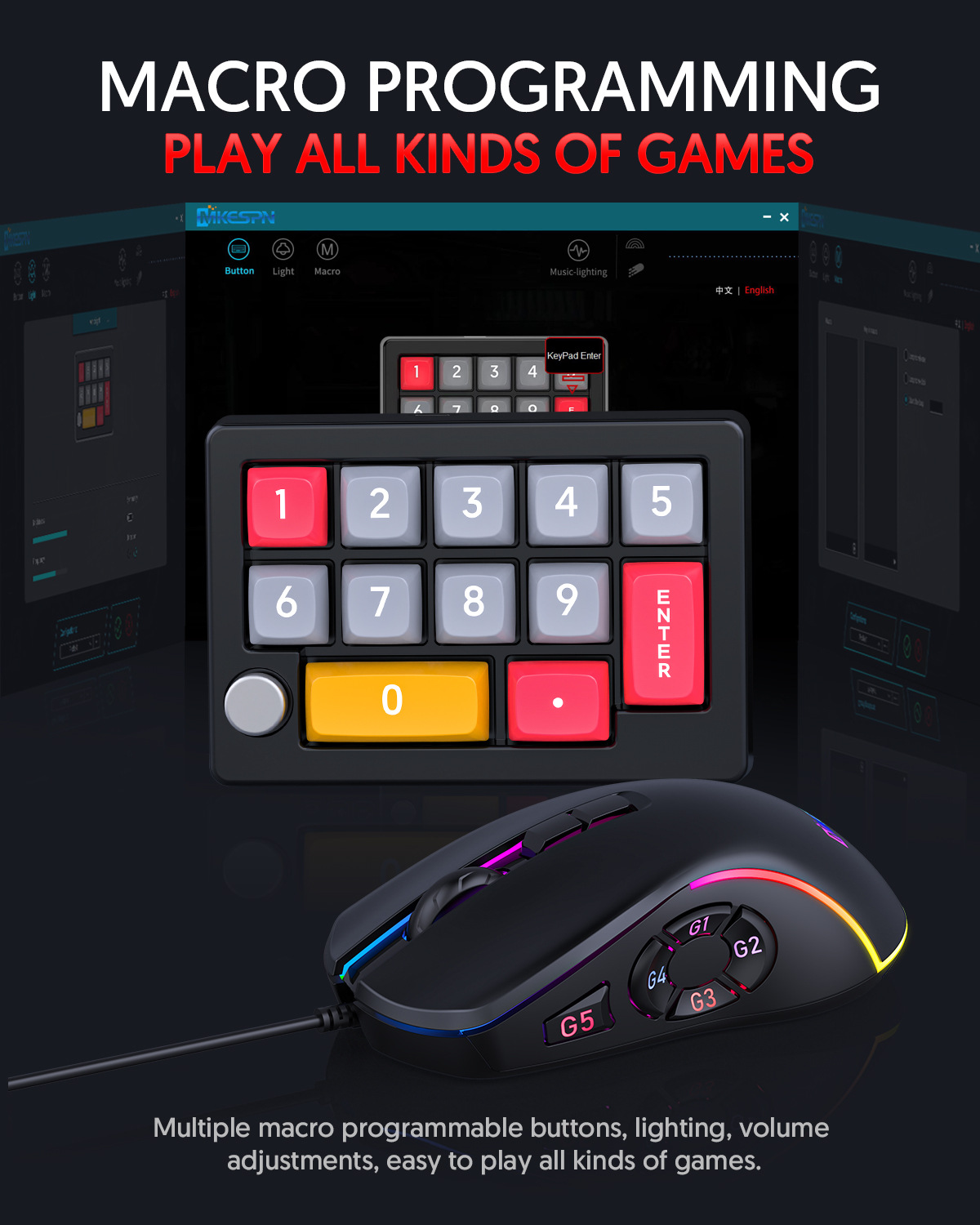 iKKEGOL 12 Keys Customize Macro Gaming Keyboard Black